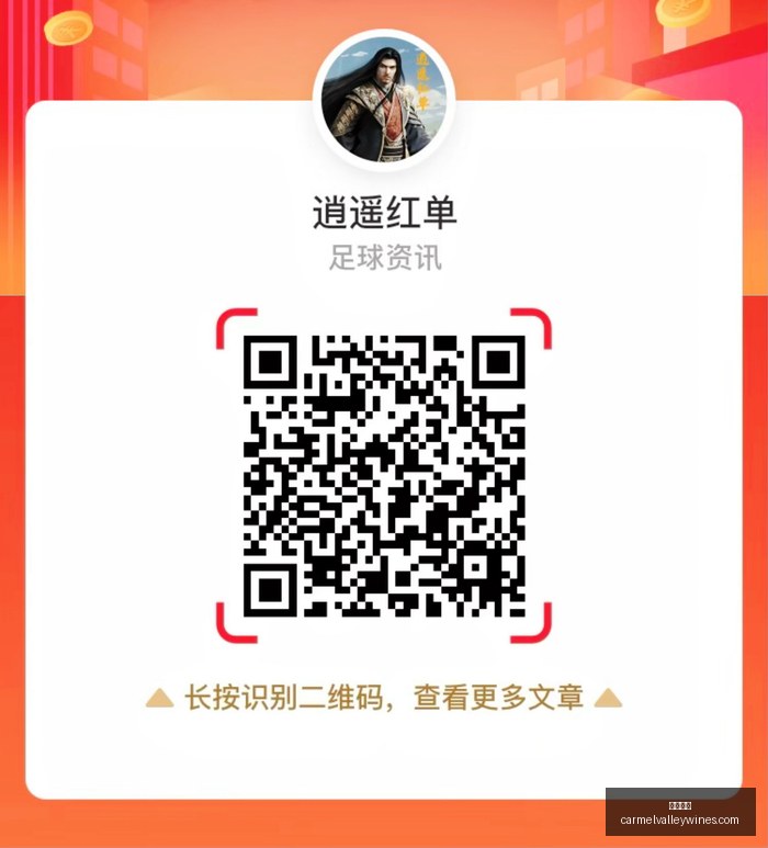 元斩获大乐,万大奖购彩,公益两不误,火博体育官网,火博体育App,火博体育下载,火博体育登录,火博体育平台