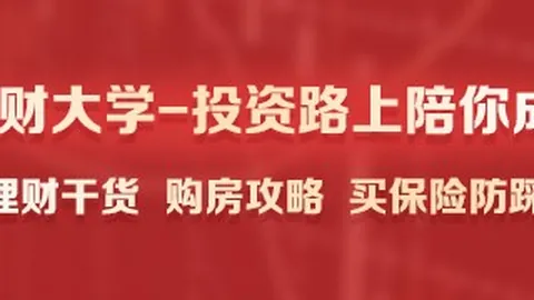 实战解析：哥伦杯对决，开场精彩瞬间大盘点