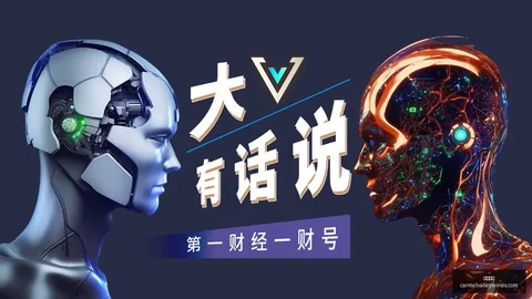 热门电竞游戏版本更新，新功能好评如潮